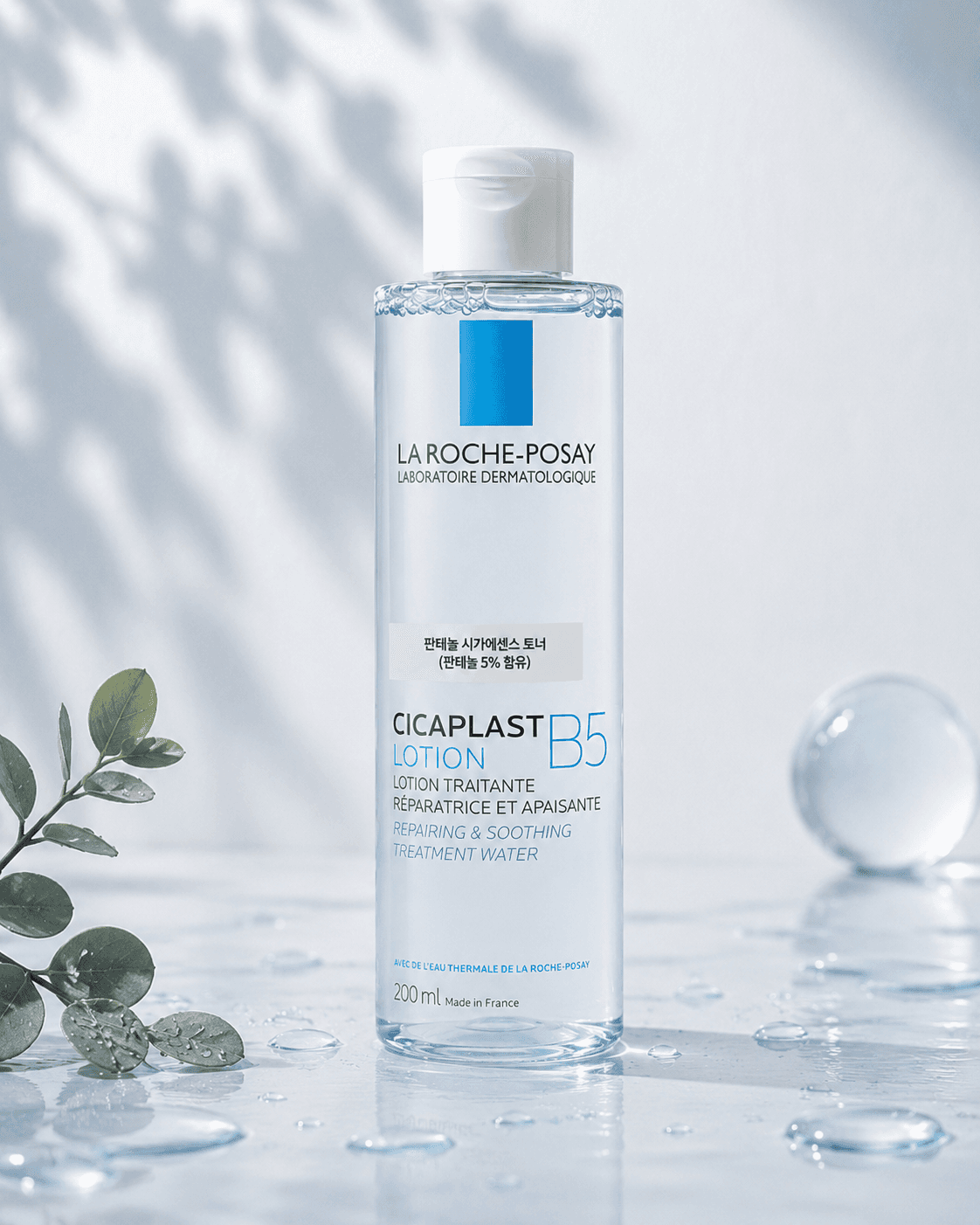 La Roche-Posay Cicaplast B5 Lotion 200ml